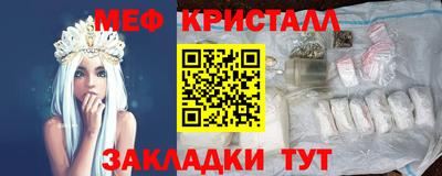 мдпв Краснодар