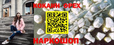 мдпв Краснодар