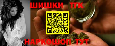 мдпв Краснодар