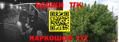 мдпв Краснодар