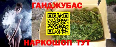 мдпв Краснодар