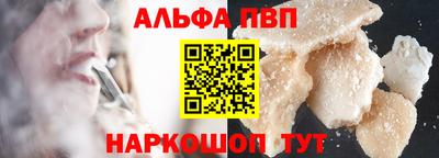 мдпв Краснодар