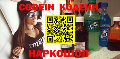 мдпв Краснодар