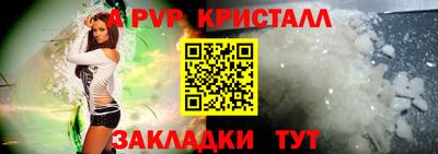мдпв Краснодар