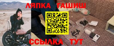 мдпв Краснодар