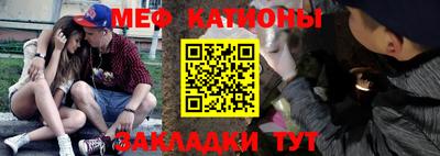 мдпв Краснодар